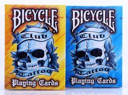 BiCYCLE CLUB國際中文版 復刊號 Vol.67 歷史價格詳細信息