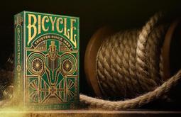 [fun magic] 單車牌夾 撲克保鑣 保護撲克牌 BICYCLE牌夾 BICYCLE撲克牌牌夾 歷史價格詳細信息