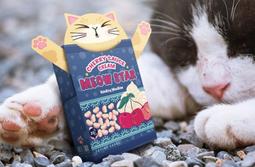 【星撲克】計時器 德州撲克電子莊碼 定時器（小號圓計時器） 歷史價格詳細信息