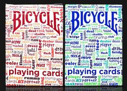 談話聖經【城邦讀書花園】 歷史價格詳細信息