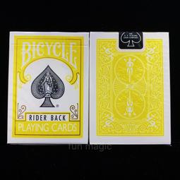 黃色 單扣多用鏈條肩背包 側背包 後背包 歷史價格詳細信息