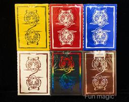 組合彩色天然飛盤石手工串珠手鏈小眾設計高級感淡水珍珠疊戴手飾 手鍊 手鏈 手串 TC060 歷史價格詳細信息