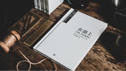 【EN 沖擊試驗臺 玩具塑膠塑料沖擊測試臺 沖擊跌落試驗臺● 歷史價格詳細信息