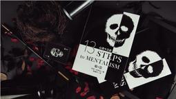 [fun magic] 心靈感應卡 思維透視卡 猜出觀眾的牌 心靈魔術 撲克牌魔術 歷史價格詳細信息