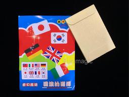 [fun magic] 心靈感應卡 思維透視卡 猜出觀眾的牌 心靈魔術 撲克牌魔術 歷史價格詳細信息