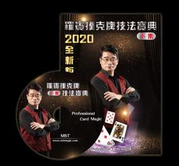 羅賓黑白森林 西裝外套 2色韓版設計感墊肩西裝外套男金屬裝飾簡約高級休閒西裝潮流（滿599元免運） 歷史價格詳細信息