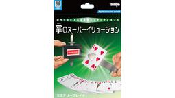 Tenyo  寶可夢 和寶可夢們一起學平假名吧  50片  拼圖總動員  兒童  日本進口拼圖 歷史價格詳細信息