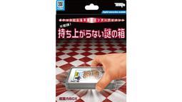 TENYO 魔術海綿 米奇 BF11174 歷史價格詳細信息