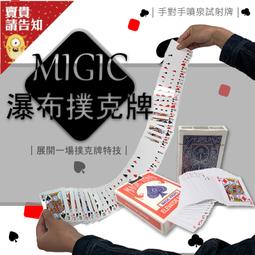 【賣貴請告知】伸縮款一分三充電線 三頭合一伸縮萬能 充電線 一拖三 蘋果/Type-C/安卓通用 附發票 歷史價格詳細信息