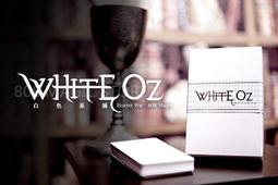 魔術道具 撲克牌 三杯球 三仙歸洞 共4種 才藝表演 小魔術 100元 歷史價格詳細信息