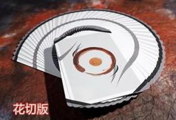 無點數撲克牌 Limited Late 19th Century Square Faro Playing Cards 歷史價格詳細信息