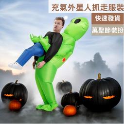 充氣行走財神爺氣模 金元寶財神喜慶財神爺充氣拱門卡通人偶服 歷史價格詳細信息