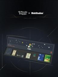 23年3月再販【玩具柑仔店】青島 AOSHIMA 1/12 yamaha SG03J Majesty C '06 機車 歷史價格詳細信息