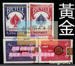 老美單!原599現79!真硬核 直播錄音專業設備唱歌喊麥遊戲麥克風  露天市集  全台最大的網路購物市集 歷史價格詳細信息