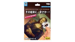 The Fun Book of Scary Stuff  一點都不可怕（精裝） 歷史價格詳細信息