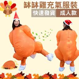 缽•聲灸療育的藝術——Leo用聲音打通身體任督二脈，不藥而癒的「身體風水」養生課（Sound-Penetrate）/楊裕仲【城邦讀書花園】 歷史價格詳細信息