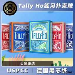 【小梅】魔戒魔戒周邊飾品護戒隊標誌樹葉胸針別針項鏈兩用特價 歷史價格詳細信息