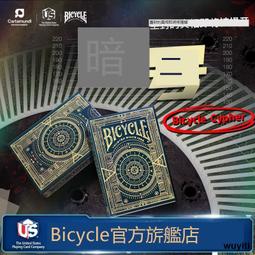 【優選國際購】單燈優派VA1948A-LED電源板715G4269-P02-001-001M L 歷史價格詳細信息