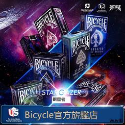 【優選國際購】單燈優派VA1948A-LED電源板715G4269-P02-001-001M L 歷史價格詳細信息