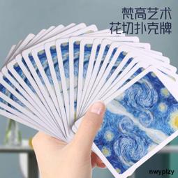 【小雲精選國際購】自在園平口蓮花杯1天蓮花酥油燈居家供燈蠟燭七彩 歷史價格詳細信息