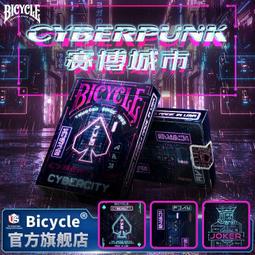 雲切膜機  手機膜 切膜機 可攜式 不限次數 自動更新圖紙 全自動 歷史價格詳細信息