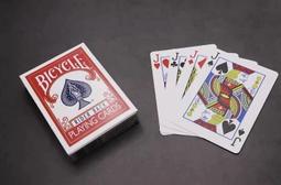 (魔術小子) 牌背變色(燃燒顏色Color Burn)(慢速變色牌)(程廣生大魔競表演) 歷史價格詳細信息