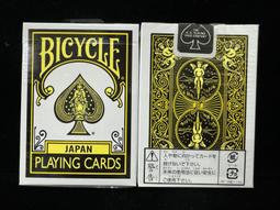 黃色 單扣多用鏈條肩背包 側背包 後背包 歷史價格詳細信息