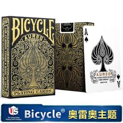 現貨bicycle單車撲克牌高顏值時尚潮玩花切紙牌收藏新款壁畫限量款 歷史價格詳細信息