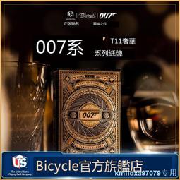 T11 十字自攻螺絲 8#×3/4英寸 100支/包 白鐵自攻螺絲(大扁華司頭鑽尾螺絲 不銹鋼螺絲) 歷史價格詳細信息