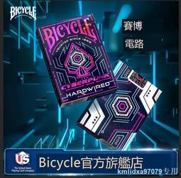 bicycle單車撲克牌花切魔術高顏值練習紙牌觀星者潮玩桌遊卡牌 歷史價格詳細信息