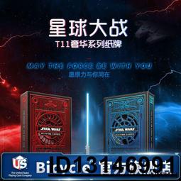 BICYCLE 大耳狗 Cinnamoroll 20週年 撲克牌 シナモロール 日本限定 肉桂狗 玉桂狗 歷史價格詳細信息