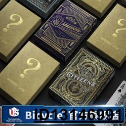 【（超低價）】bicycle單車撲克牌花切網紅創意紙牌卡牌賽博朋克城市電路控制臺  .  賣家推薦 歷史價格詳細信息