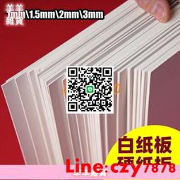 【可開發票】意大利進口點火變壓器26/35飛達FIDA燃氣電子式點火線圈35KV功率 歷史價格詳細信息