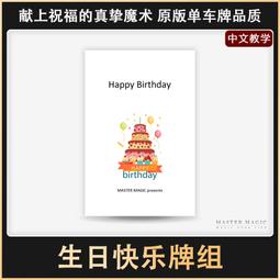 兒童成人道具盾牌勇士武器PU武士兵器萬聖節道具仿真復古盾牌玩具 歷史價格詳細信息