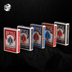 北洋方口龍十文三全27422 歷史價格詳細信息