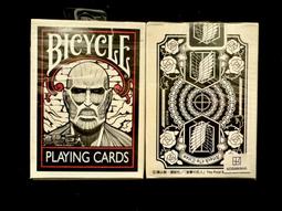 [fun magic] 進化撲克牌 進化單車牌 Bicycle Evolution playing cards 歷史價格詳細信息