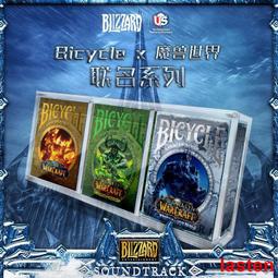 魔獸世界 巫妖王之怒 巫妖王頭盔 2.0版 統御之盔  全新雕塑翻模 王冠皇冠 精緻模型玩具道具 收藏裝飾禮物 休閒娛樂 歷史價格詳細信息