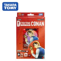 純一良品童裝男童短袖T恤2024夏季涼感時尚百搭撞色棉TBY242241 歷史價格詳細信息