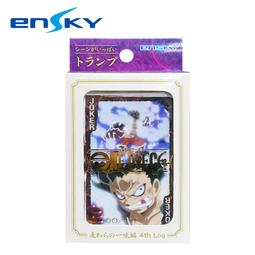 海賊王航海王草帽團三檔大手路飛模型公仔擺件動漫周邊手辦 歷史價格詳細信息