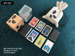 韓國購物狂~MCM男用側背包(MCM代購、長中短匣、包包、bigbang、super junior、2ne1、東方神起) 歷史價格詳細信息