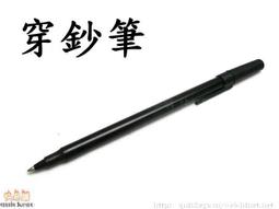 《快易傢》MN98-03康特實木餐桌(不含椅)~另有喬治亞實木餐椅 歷史價格詳細信息