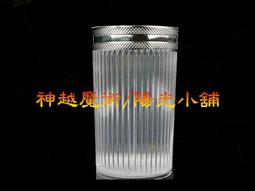 魔鏡物語 正規貨源 －包售後 商品價格天天浮動 嚴禁自行下單 歡迎詢問 狗狗代儲值 歷史價格詳細信息