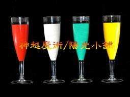 戒指發光戒指兒童小玩具夜光地攤廣場夜市義烏地推幼兒園禮品閃光手表 歷史價格詳細信息