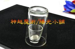 【硬幣】Ger. Wurttemberg(德國窩騰堡邦),K603,1/2 Kre.,1858 #210809 品相極美 歷史價格詳細信息