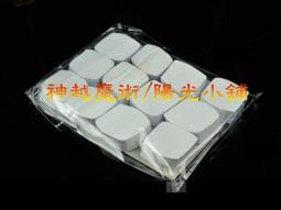 【白色雪花紙】【神越魔術/陽光小舖】 魔術道具 批發 教學 情人 生日 兒童才藝表演 禮物 價格比較,價格查詢,歷史價格詳細信息