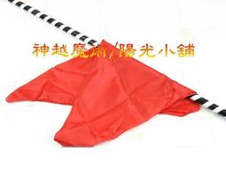 【陽光小舖】魔術道具【高級絲巾60*60cm】舞台 近距離 表演 歷史價格詳細信息