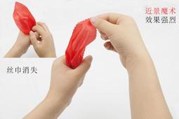 【絲巾廊】香港在地人日日代購╱40年老字號 (正生純銀店) 三盒一四層手鏈系列 歷史價格詳細信息