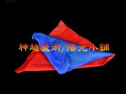 【陽光小舖】【胡凱倫 ~ 鴿劇魅影 Dove Artist 】全新原版出鴿教學光碟 舞台魔術道具 歷史價格詳細信息