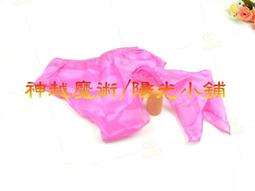 內褲 陽光寶貝 柔紗性感日系蕾絲內褲(紅黑F) AngelHoney天使霓裳 歷史價格詳細信息