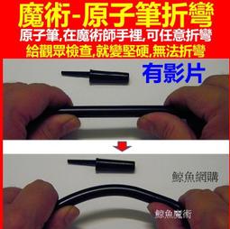 現貨魔術視頻U盤教學零基礎生活街頭近景舞臺互動自學全套小魔術教程 歷史價格詳細信息